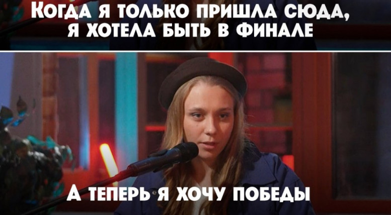 Пацанки 7 сезон 9 серия 17 ноября на Пятнице