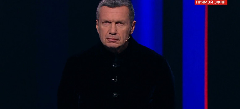 Воскресный вечер Владимиров соловьев 19.11.2023
