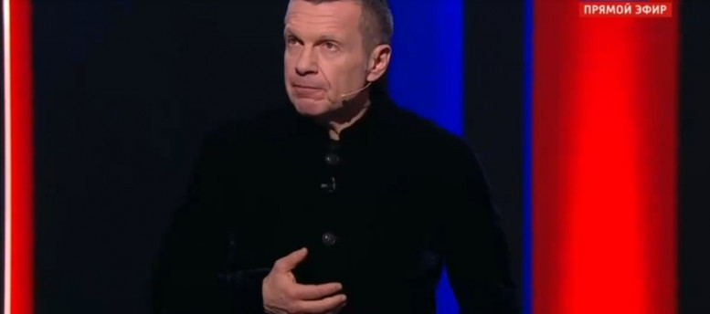 Воскресный вечер Владимиров соловьев 24.12.2023