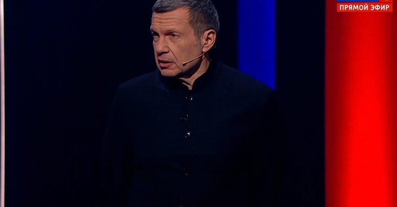 Воскресный вечер Владимиров соловьев 17.03.2024