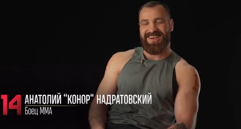 Титаны 2 выпуск, серия 2 июня 2024 02.06.24