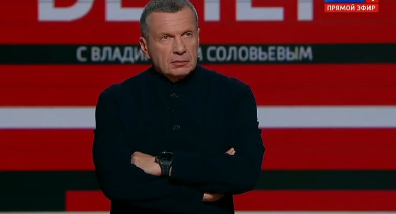 Воскресный вечер Владимиров соловьев 06.10.2024