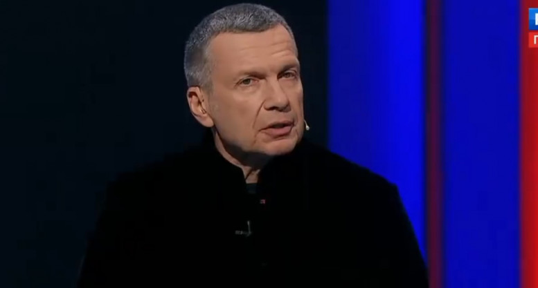 Воскресный вечер Владимиров соловьев 27.10.2024
