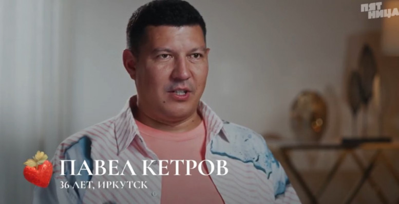 Дом отдыха Ягодка 2 сезон 4 серия 2 ноября на Пятнице