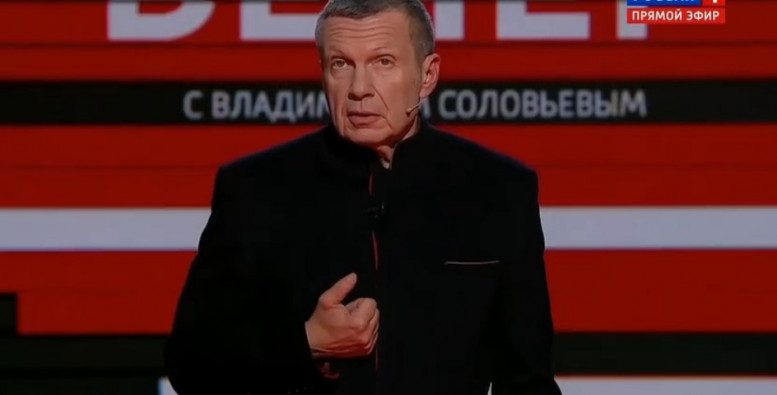 Воскресный вечер Владимиров соловьев 03.11.2024