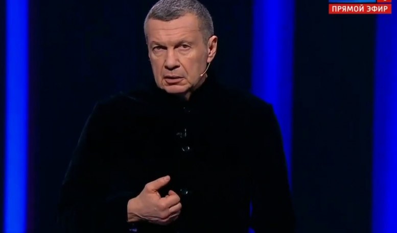 Воскресный вечер Владимиров соловьев 02.02.2025