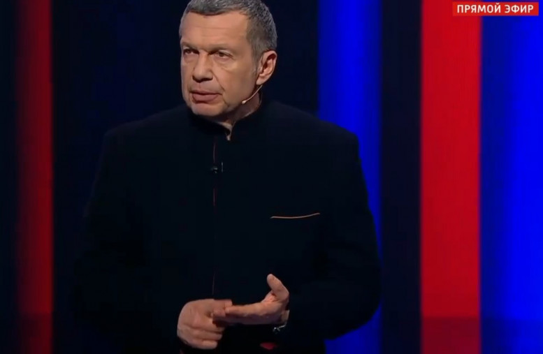 Воскресный вечер Владимиров соловьев 09.03.2025