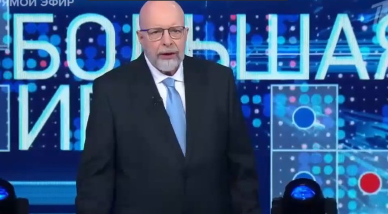 Большая игра 18 августа смотреть онлайн последний выпуск