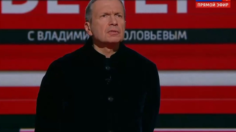 Вечер Владимиров Соловьев 30.09.2025