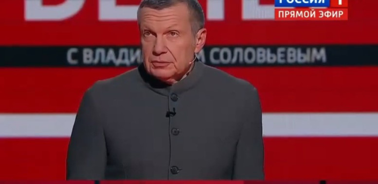 Вечер Владимиров Соловьев 28.10.2025