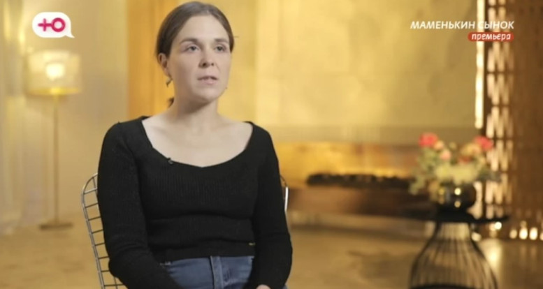 Маменькин сынок 9 выпуск 30.10.25 смотреть онлайн Ю