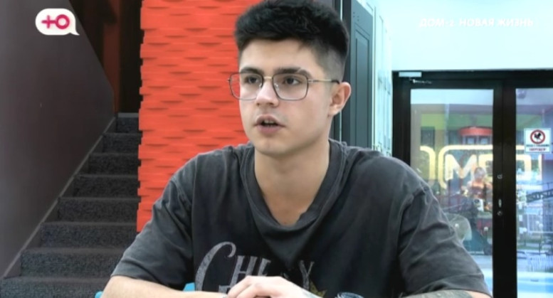 Дом 2 свежие 2 ноября 2025 02.11.25 смотреть онлайн