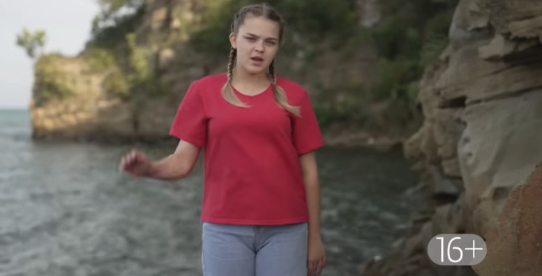 Беременна в 16 смотреть 5 ноября 2025 2 выпуск Ю