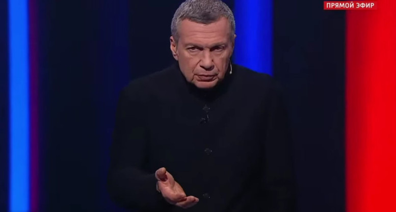 Воскресный вечер Владимиров соловьев 09.11.2025 последний выпуск