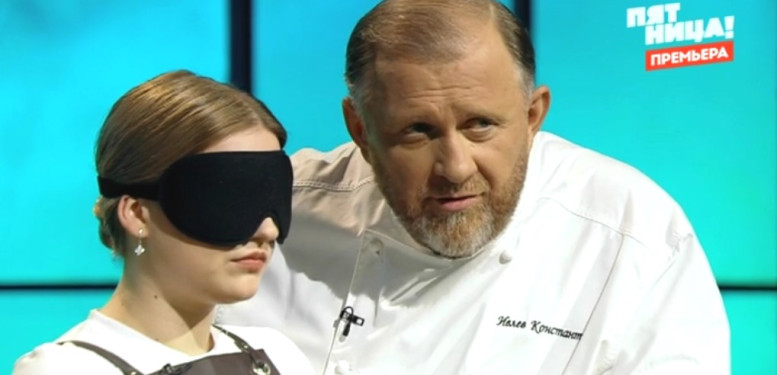 Молодые ножи 5 сезон 2 серия 12 ноября 2025 с Ивлевым