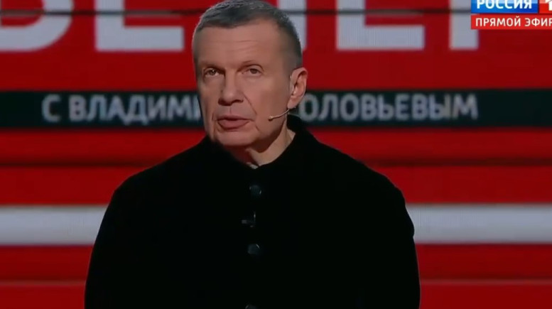 Вечер с Соловьевым последний 12.11.2025 выпуск сегодня