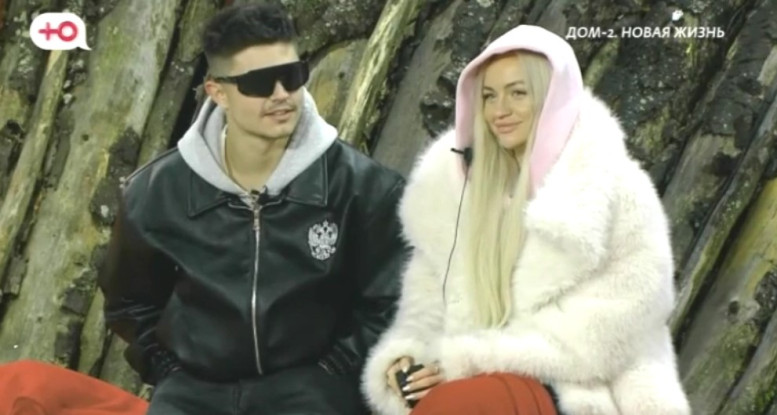 Дом 2 свежие 22 ноября 2025 22.11.25 смотреть онлайн