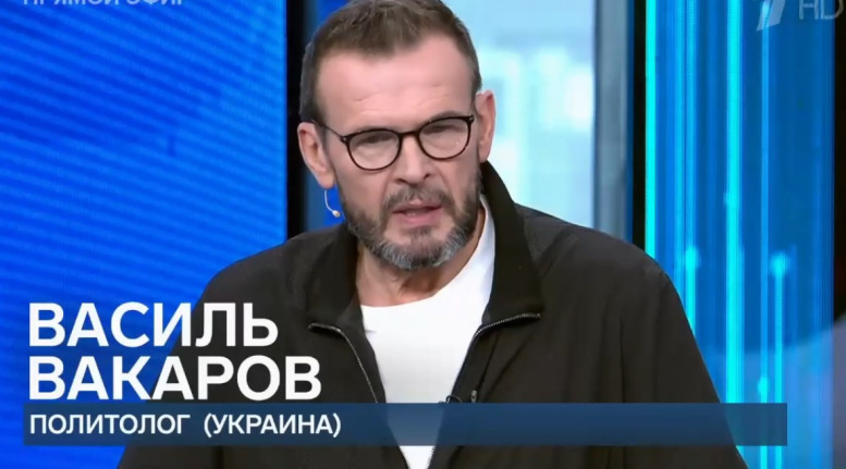 Время покажет последний выпуск 24.11.25 полностью