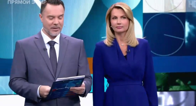 Время покажет последний выпуск 25.11.25 полностью