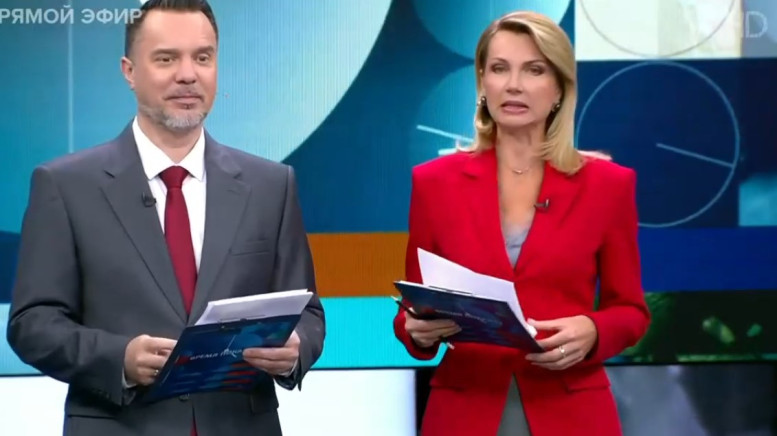 Время покажет последний выпуск 27.11.25 полностью