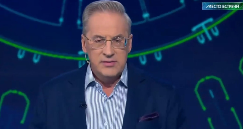 Место встречи 28.11.2025 последний выпуск смотреть онлайн