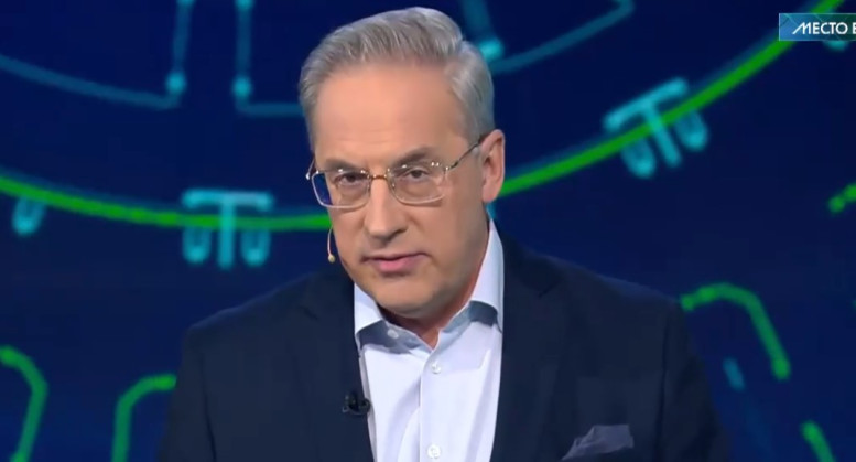 Место встречи 05.12.2025 последний выпуск смотреть онлайн