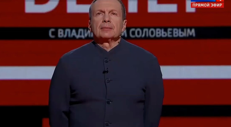 Вечер с Соловьевым последний 10.12.2025 выпуск сегодня