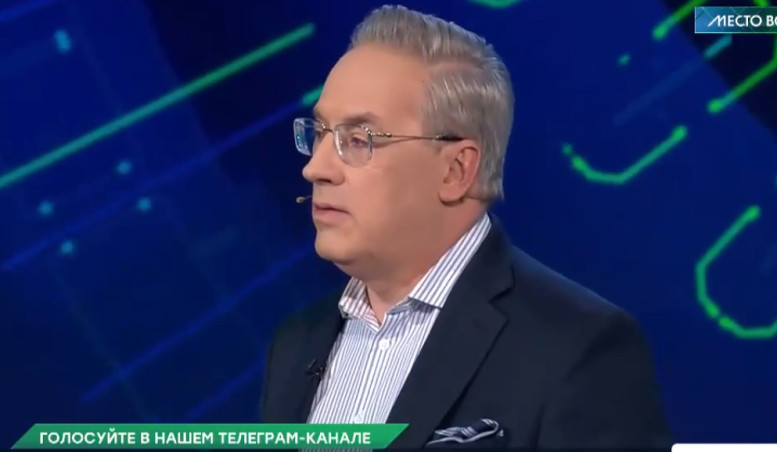 Место встречи 17.12.2025 последний выпуск смотреть онлайн